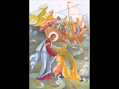 დეკანოზი თეოდორე (გიგნაძე) სახარება წყალში დანთქმული მოციქულ პეტრეს ხსნა