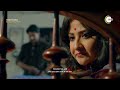 Andarmahal | Official Trailer | Aishwarya Sen | Debaparna Chakraborty | Streaming Now On ZEE5 Mp3 Song