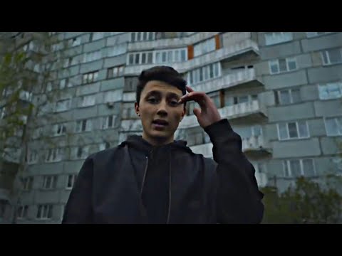 Сёма Мишин - Последний закат! 🥀🥺✨