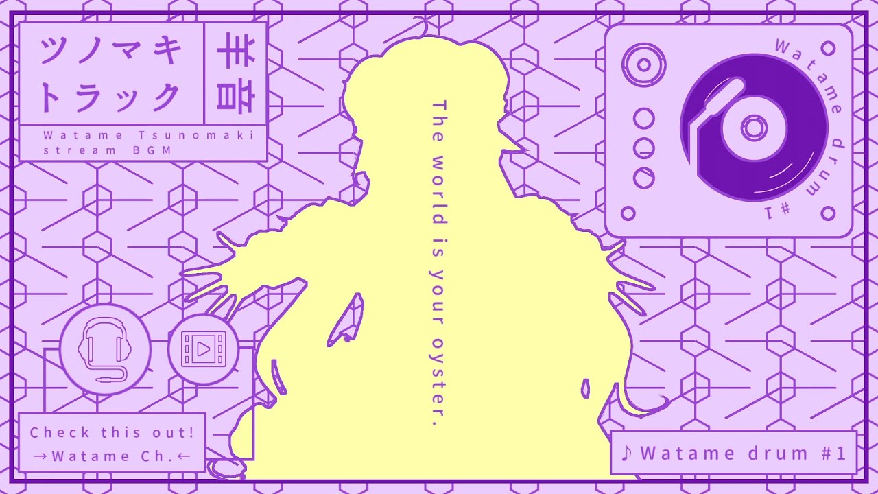 Watame drum #1 🥁【角巻わため/ホロライブ４期生】