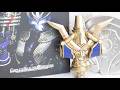 仮面ライダー響鬼 CSM 変身鬼笛・音笛