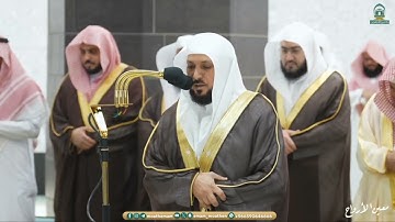 تراويح ليلة 9 رمضان 1445ه‍ المعيقلي يبدع و يتألق بترتيلة الآسر ما تيسر من سورة الأنعام ماهر المعيقلي