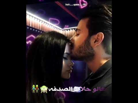 محمود تركي مابيك غير العافيه