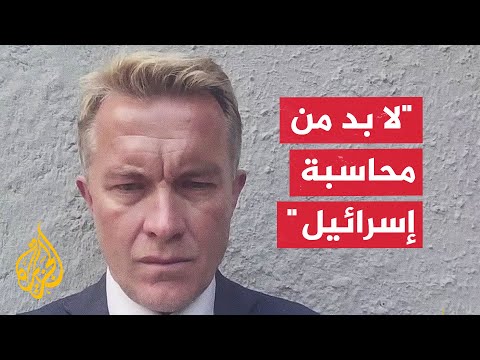 نائب وزير الخارجية النرويجي للجزيرة: ما تفعله إسرائيل في غزة تطهير عرقي