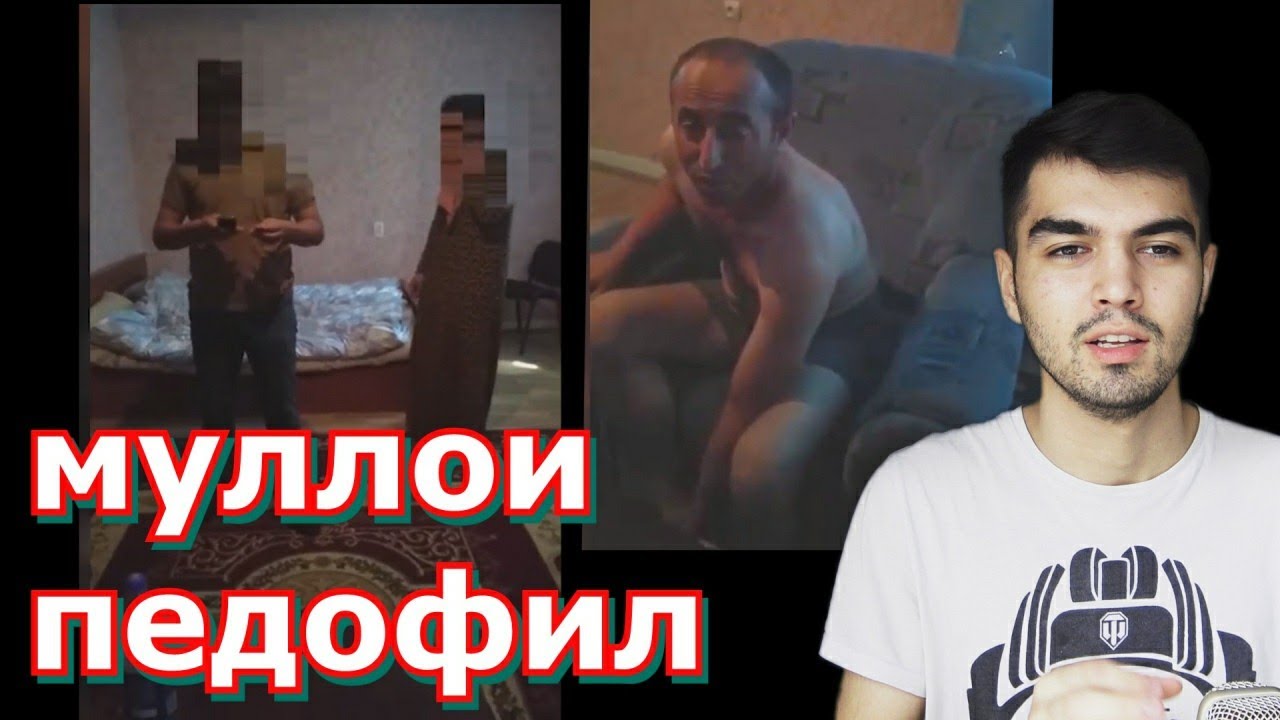 муллохои зинокор/Конор як старика зад/3d примерка узбекистана новости сегодня