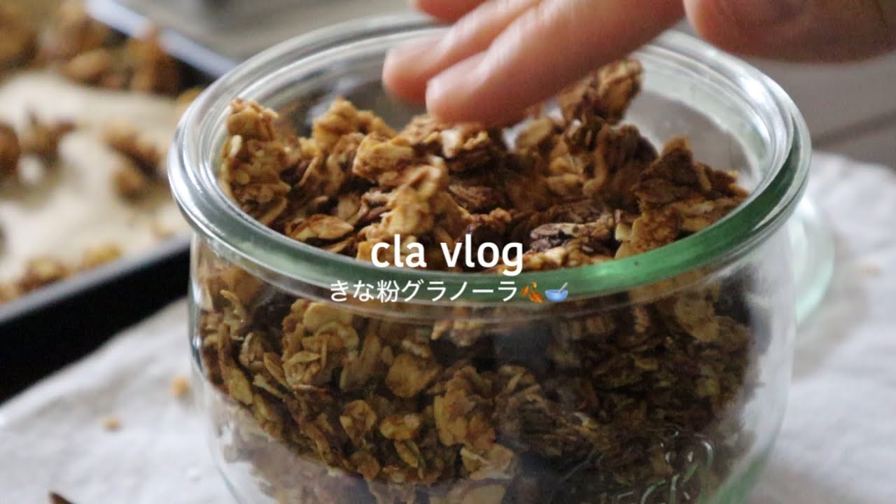 大切にされていると感じた時、1人でも孤独じゃない🕯️🧸