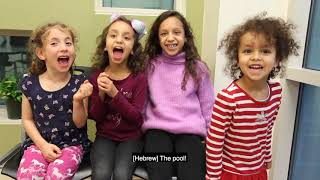 2019 Annual Campaign Video FINAL