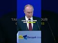 PUTIN ABOUT NATO #putin #nato #russia #west #usa #europe #politics #shorts #news #headlines