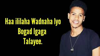 Tijaabi Codkaaga Heestii Onkaa Biyaha Loo Cabaamaalik Production