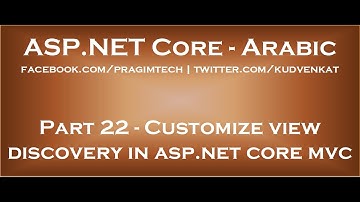 Customize view discovery in asp net core mvc in arabic