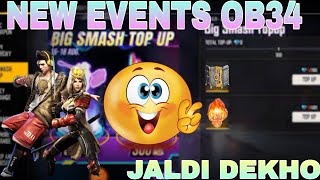 FREE FIRE NEW EVENT | RAMADAN EVENT FREE MI887 SKIN | FREE FIRE NEW EVENT TODAY | FF NEW EVENT | FF screenshot 3
