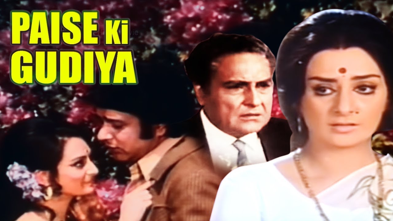 Paise Ki Gudiya Full Movie  Navin Nischol  Saira Banu  Superhit Hindi Movie
