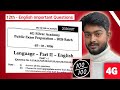 12th English Public Exam Important Questions And Tips and Tricks | Part I - 1 Marks | Epi 04