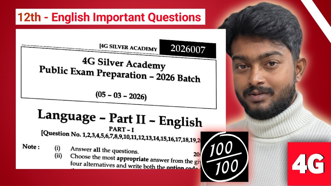 12th English Public Exam Important Questions And Tips and Tricks | Part I - 1 Marks | Epi 04 