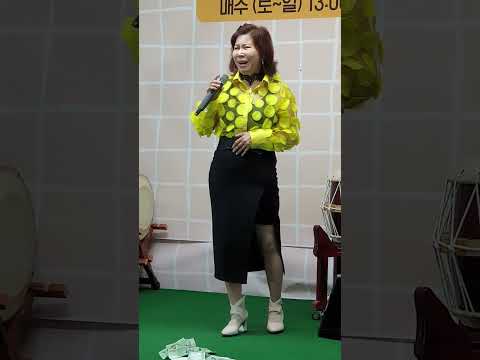 <strong>두여인</strong>(김소유)~가수💕오은경