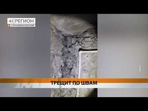 ДОМ НА ВЛАДИВОСТОКСКОЙ, 41/1 В ПЕТРОПАВЛОВСКЕ МЕДЛЕННО РАЗРУШАЕТСЯ • НОВОСТИ КАМЧАТКИ