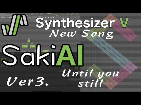 【Saki AI】　初オリジナルソング　あれから〜Until you still