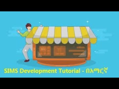 Web Based Store Information Management System - 2. Create and Implement ...