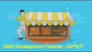 Web Based Store Information Management System - 2. Create and Implement  NET MVC Project