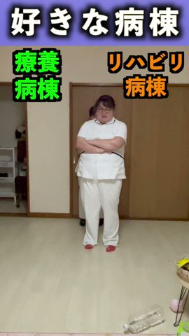 【究極の2択?】どちらの手技が好き!?看護師バージョン!#看護師#shorts