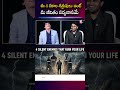 ఈ 4 రకాల శత్రువులు ఉంటే మీ జీవితం సర్వవాసమే..| MVN Kasyap | Sumantv Anchor Nagaraju