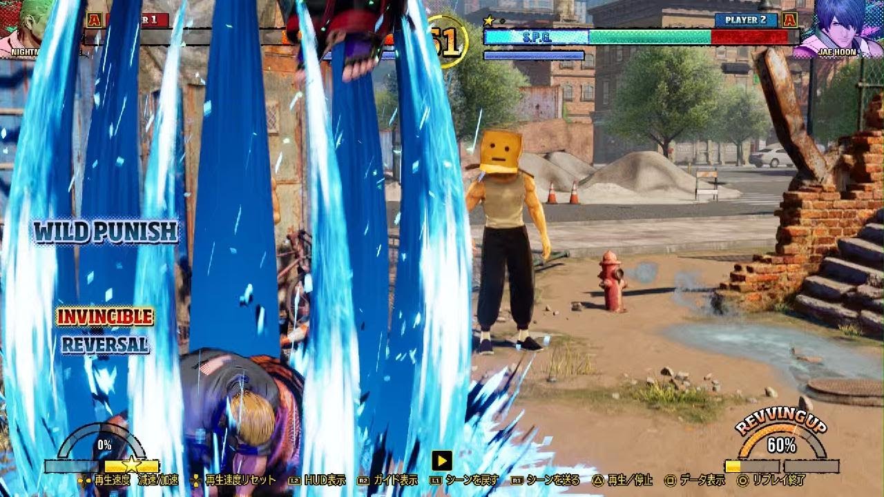 餓狼伝説 City of the Wolves　ランクマ　ジェイフンVS.ギース③