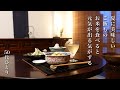#131【50代 食Vlog】私の好きな「夏の簡単ご飯もの」|我が家のおかしな「木ベラ」事情|2024プラム仕事|甘酒ひんやりスイーツ 【レシピ】