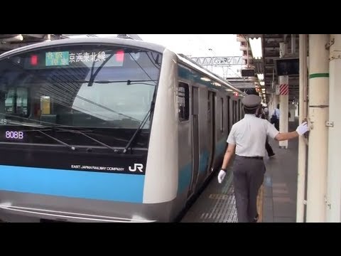 【京浜東北線】大宮行き さいたま新都心入線発車 男性車掌発車メロディ