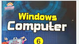 Class-8| Chapter-2 Working with windows ( Part-1)