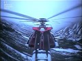 Coastguard helicopter captured cloud surfing on tail rotor cam