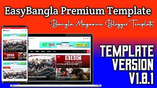 EasyBangla v1.0.1 Premium Magazine Blogger Template Download || Design By Engineer Abusufian || 2022 screenshot 5