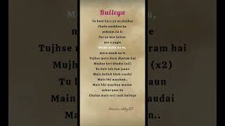 Download Lagu Bulleya lyrics | Sultan | Papon | Salman khan, Anushka Sharma #trending #lyrics #bulleya #shorts MP3