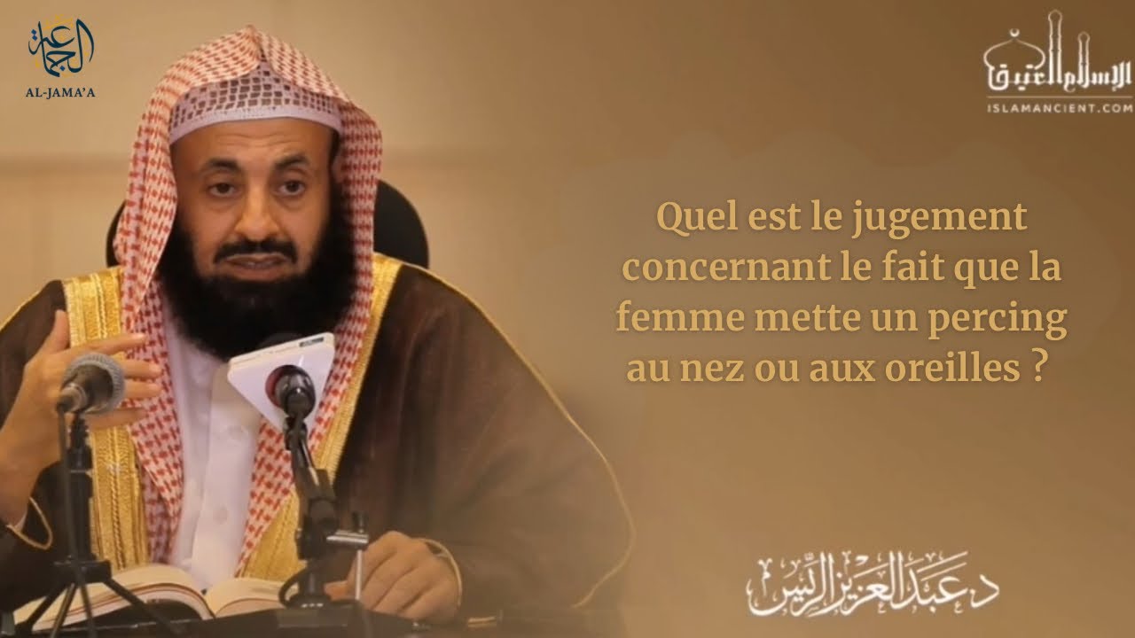 Le jugement du percing au nez et aux oreilles pour la femme