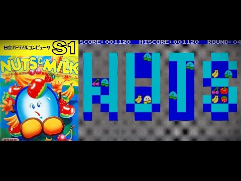 Nuts & Milk 🍎 Retro PC Game - YouTube