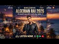 Cheb Hakim Rani Mjrouh Bezaf الشاب حكيم راني مجروح بزاف Official Music Video 2026 