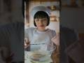 うどん🥢 #asmr