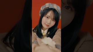 ≒JOY 4thシングル『電話番号教えて！』Valentine ver.  /藤沢莉子（FUJISAWA RIKO）#ニアジョイ #電話番号教えて #shorts
