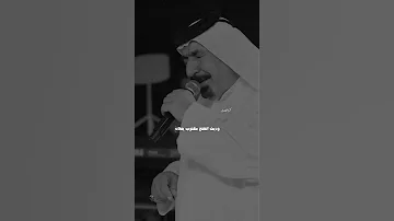 يونس العبودي وديت لهلج مكتوب يفلانه ستوريات انستـا 