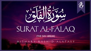 Quran: 113. Surah Al-Falaq (The Day-Break) by Mishary Rashid Alafasy: Urdu translation.