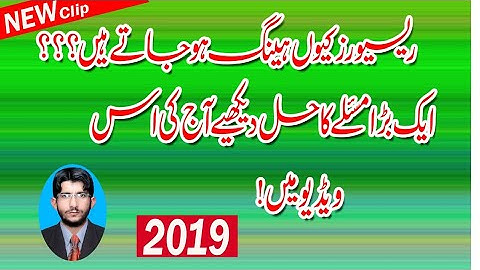 Ali3510c receivers hanged issue