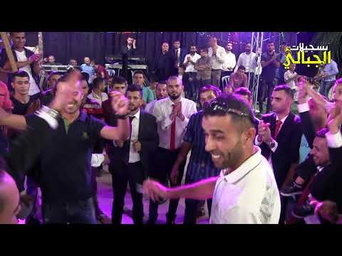 الفنان هاني شوشاري كوكتيل اكشن العريس مروان الصباح قفين 2017HD تسجيلات الجباليJR 