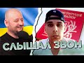 Все стадии принятия. Чат рулетка. Украина Обетованная