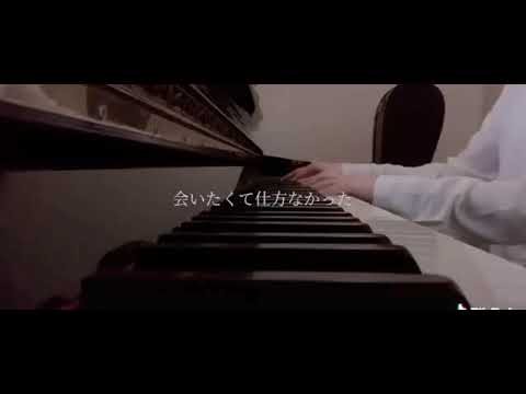 Tiktok歌うま青いベンチ カリン さん 歌うま 感動 心に刺さる