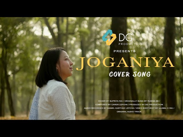 Joganiya l Cover Song l Hindi Christian Song class=