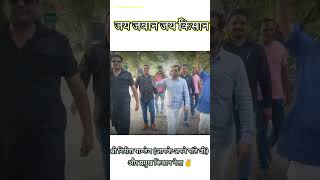 किसानों ने क्यों किया चक्काजाम|Bhartiya Kisaan Union on strike|Puri sadak block kr di|Girish Pandey