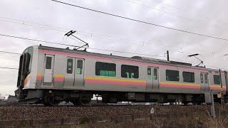 E129系ダブルパンタ編成A26+A7編成【HD】信越本線下り435M