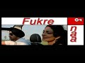 .re Song Promo - Jihne Mera Dil Luteya - Diljit Mp3 Song