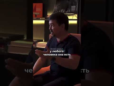 Почему Нет Мотивации    Маргулан Сейсембаев #shorts