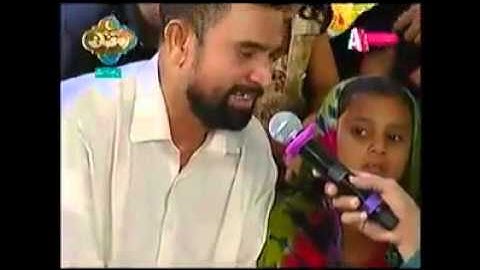 5 ssp pir mohammad shah psp   Facebook Search