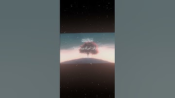 سورة آل عمران|185-186|القارئ:#محمد_اللحيدان #قران#quran#راحة_نفسية#قران_كريم#تلاوة_هادئة#تلاوة_خاشعة
